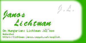 janos lichtman business card